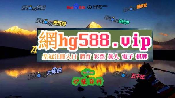 888电子最新版,888集团电子游戏888ki