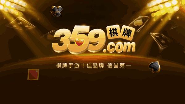 金沙集团官方app,金沙集团888881