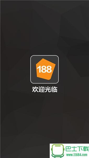 188bet体育网址,188bet app